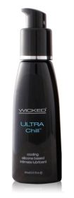 Ultra Chill Lubricant