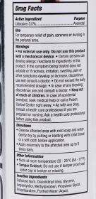 Passion Anal Desensitizing Lubricant