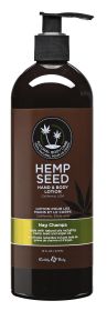 Hemp Seed Hand and Body Lotion