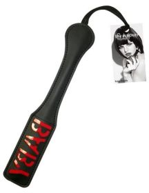 12 Inch Leather Impression Paddle (Option: Baby)