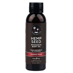 Earthly Body Hemp Seed Massage & Body Oil (Option: Kashmir Musk 2oz)