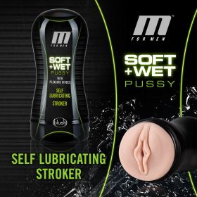 M for Men (Option: Soft and Wet  Pussy With Pleasure Ridges  Self Lubricating Stroker Cup)