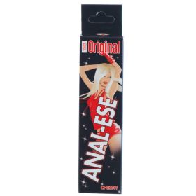 Anal (Option: Ese Cherry .5oz (Soft Packaging))