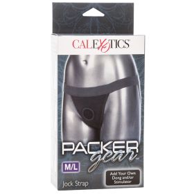 Packer Gear Jock Strap (Option: M/L)