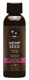 Hemp Seed Massage Lotion (Option: Skinny Dip  2 Fl. Oz.  / 60 ml)
